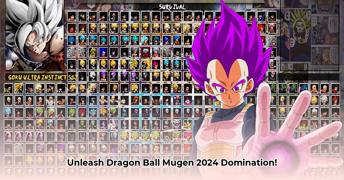 dragon-ball-mugen-2024